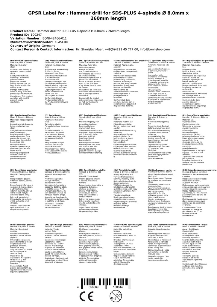 Kalapácsfúró SDS-PLUS 4-vágó Ø 8,0mm x 260mm hosszúság-2