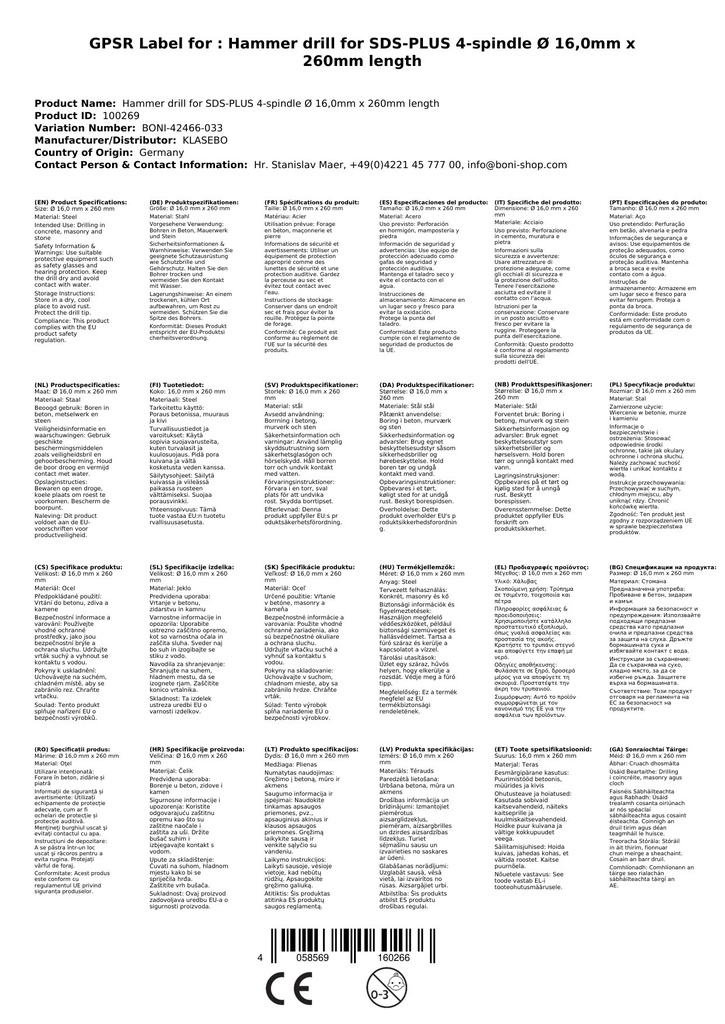 Kalapácsfúró SDS-PLUS 4-vágó Ø 16,0mm x 260mm hossz-2