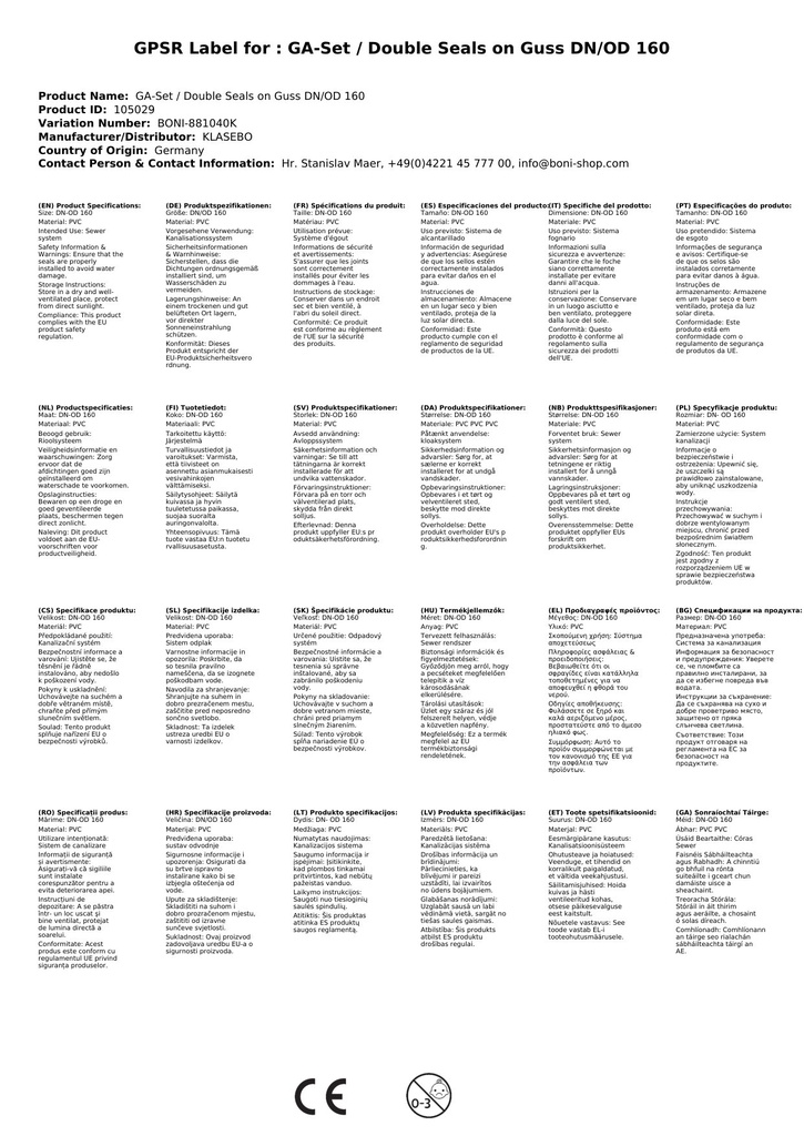 GA-készlet / Kettős tömítések öntvényhez DN/OD 160-3