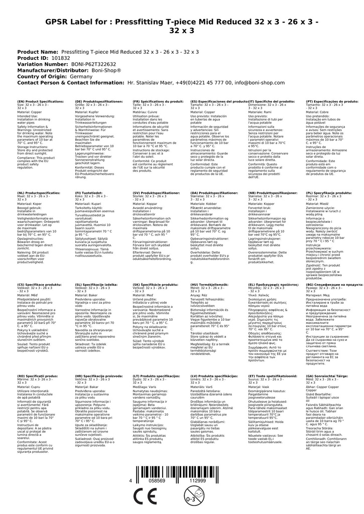 Préselhető T-idom középen csökkentett 32 x 3 - 26 x 3 - 32 x 3-3