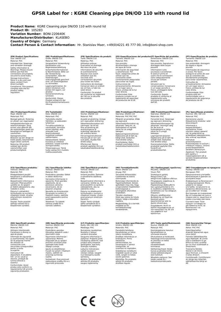 KGRE tisztítócső DN/OD 110 kerek fedéllel-2