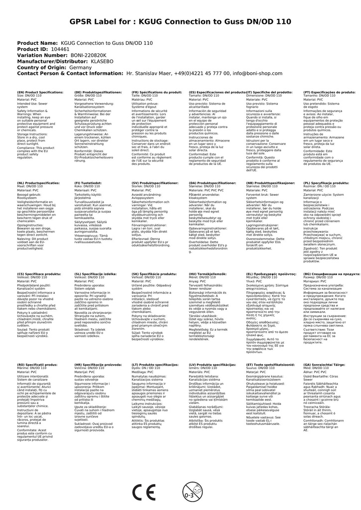 KGUG csatlakozás öntvényhez DN/OD 110-2