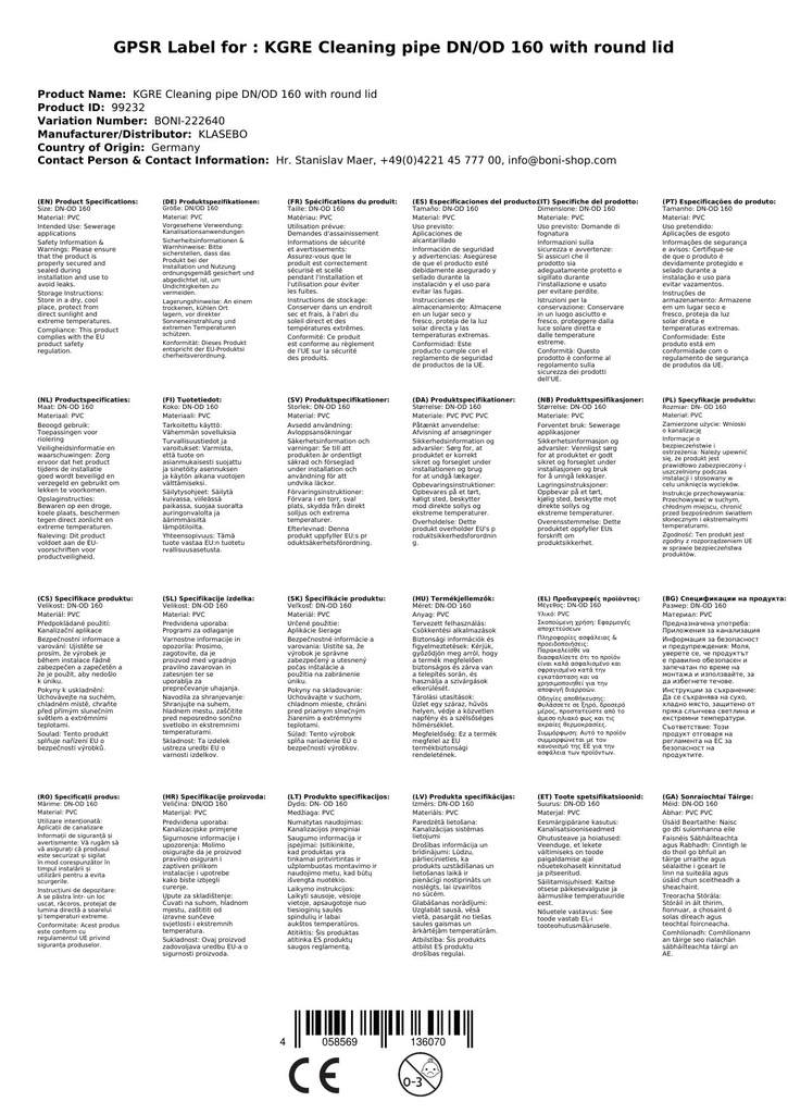 KGRE tisztítócső DN/OD 160 kerek fedéllel-2