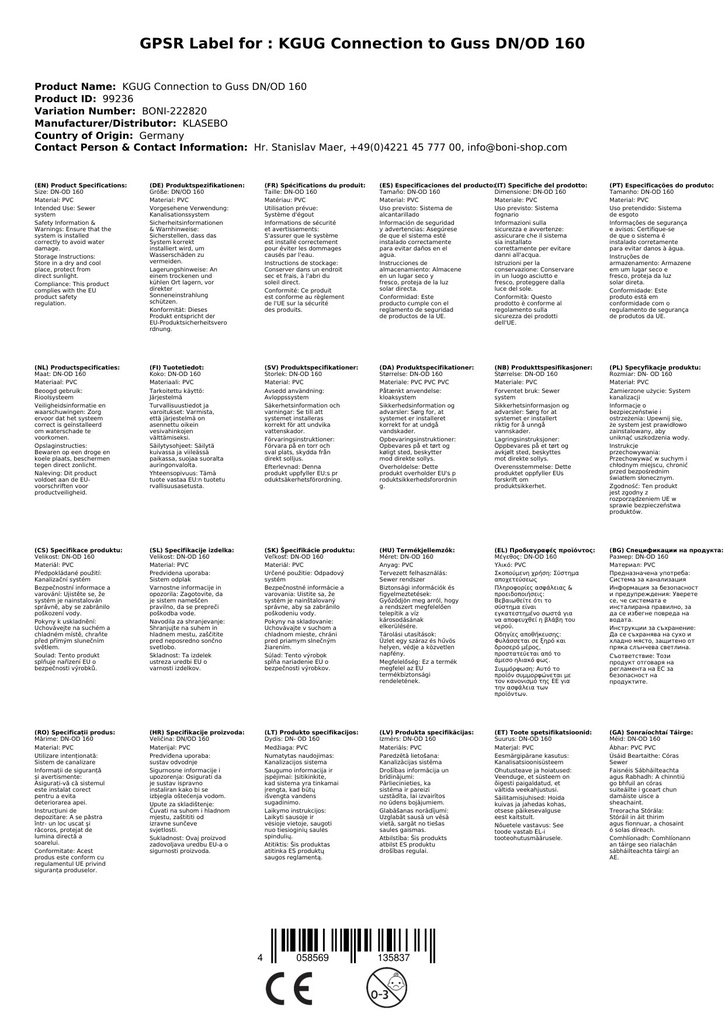 KGUG csatlakozás öntvényhez DN/OD 160-2