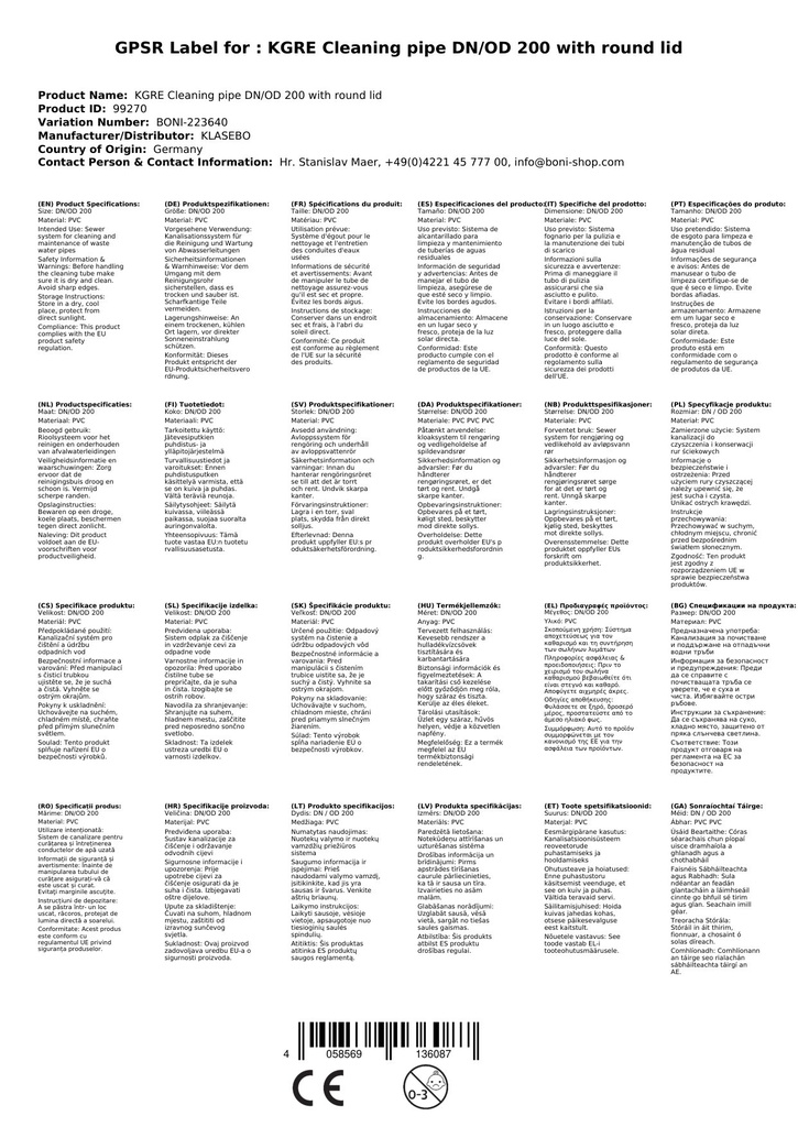 KGRE tisztítócső DN/OD 200 kerek fedéllel-2